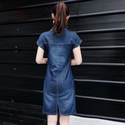 Đầm Jean Suông Cổ Sơ Mi Túi Xéo - N12